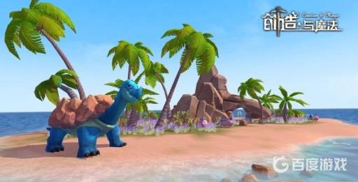 创造与魔法自动农耕模块怎么获得?1