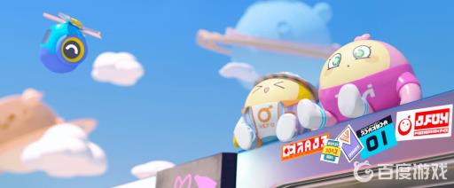 蛋仔派对可以几个人联机?1