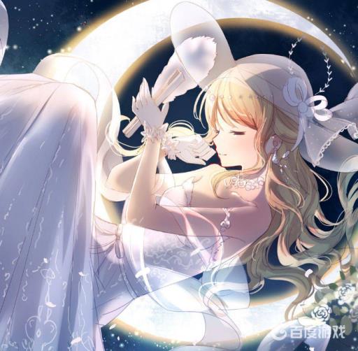 奇迹暖暖真王指的是谁?1