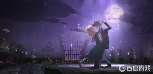 哈利波特游戏怎么救队友?1