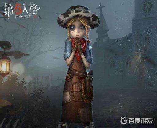 第五人格tbd战队是什么意思?1