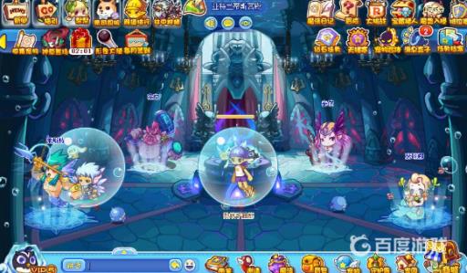 洛克王国玛雅蛋怎么弄?4