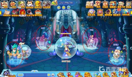 洛克王国玛雅蛋怎么弄?5