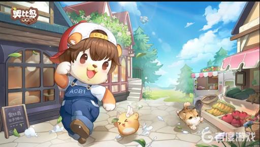 奥比岛怎么吟唱?_奥比岛吟唱详细介绍