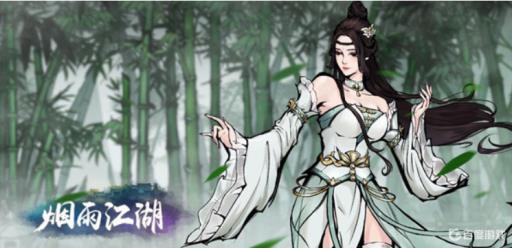 烟雨江湖寻找神秘人任务怎么过?_烟雨江湖中追寻神秘人