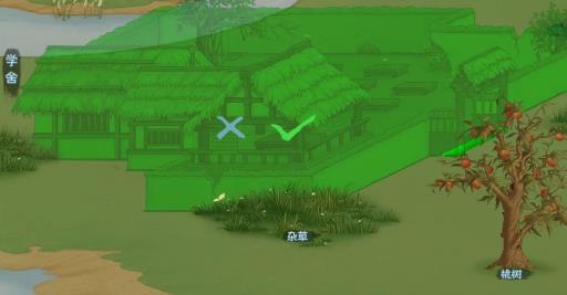 桃源记学社为什么不能建造?3