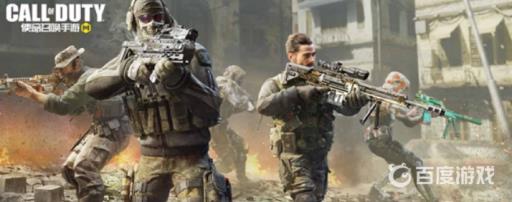 使命召唤冲击塔是什么?_使命召唤冲击塔有什么用