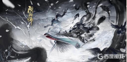 阴阳师盛夏幽庭怎么获得?_阴阳师夏祭游园皮肤