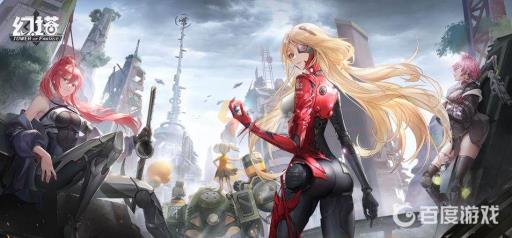 幻塔鱼腥草在哪?1