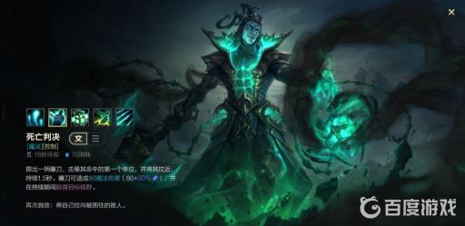 lol手游最值得练的辅助英雄是什么?2