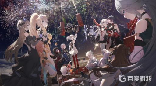 崩坏三如何改名?_崩坏三改名字居然出错了