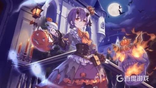 公主连结万圣节忍怎么样?1