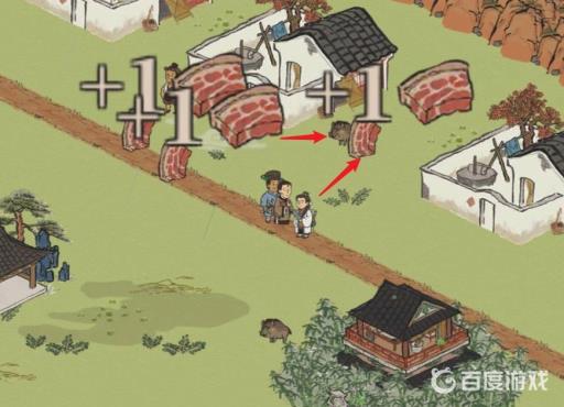 江南百景图秦淮河畔烟熏肉怎么获得?4