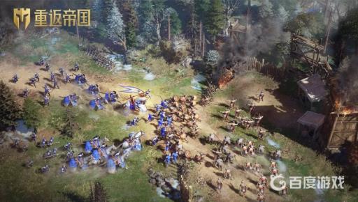 重返帝国皮肤在哪里领?_重返帝国手游视频