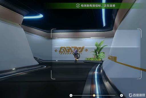 星穹铁道信标数据怎么获得?3