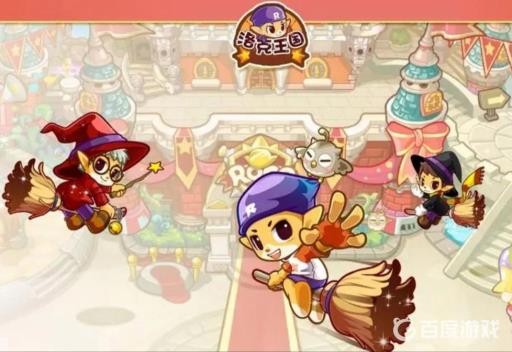 洛克王国值得入手的宠物是什么?1