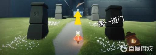 光遇在雨林重温先祖的美好回忆是哪个先祖?1