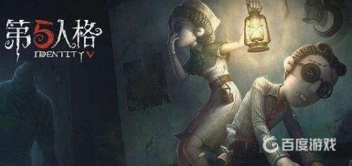 第五人格狼人模式规则是什么?2