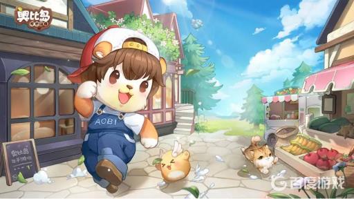 奥比岛晶钻怎么得?1