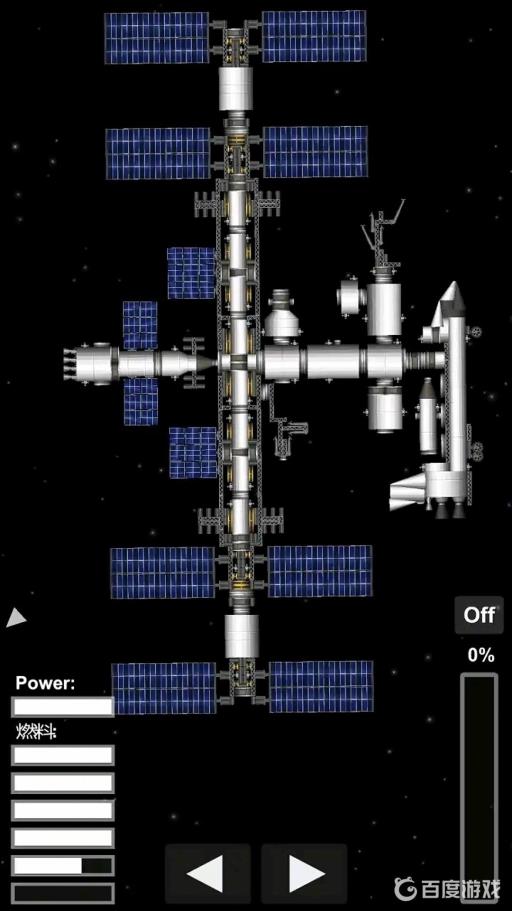 航天火箭探测模拟器怎么建造空间站?1