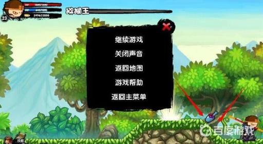 造梦西游1装备易爆点在哪?2