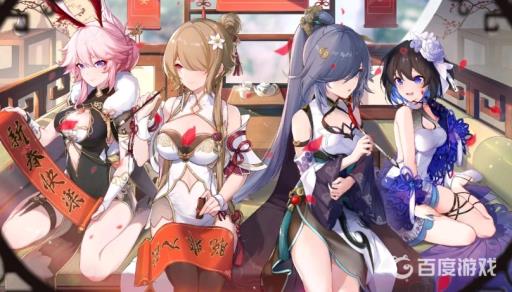 崩坏三可以用邮箱登录吗?1