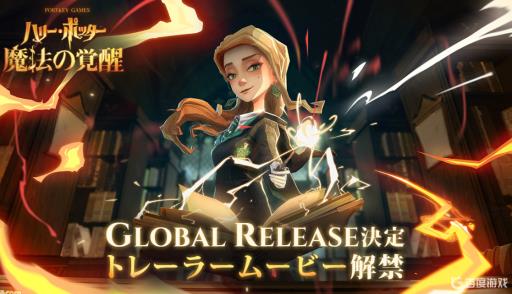 魔法觉醒啃瓜教程是什么样的?1