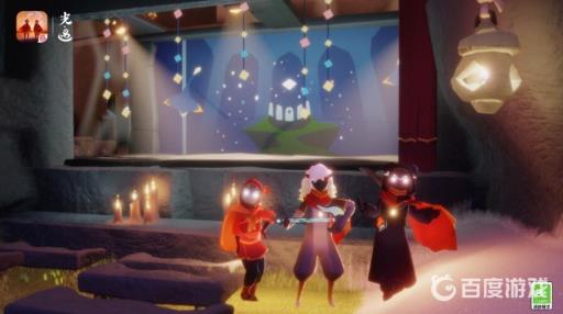 光遇先祖大厅在哪?1