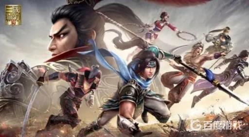 真三国无双霸手游招募有技巧吗?1