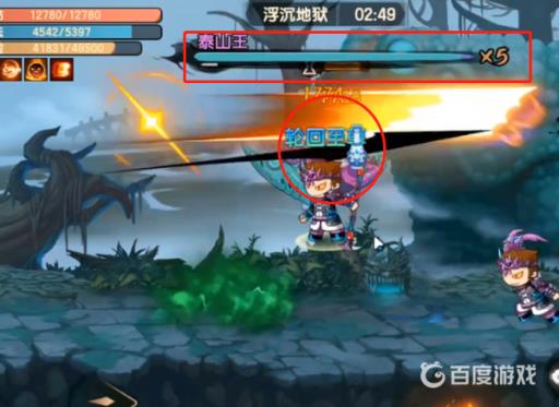 造梦无双浮沉地狱怎么过?2