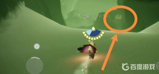 光遇敬礼动作在哪?3