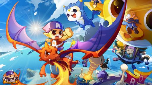 洛克王国怎么关闭vip自动回血?_洛克王国如何关闭vip自动回血