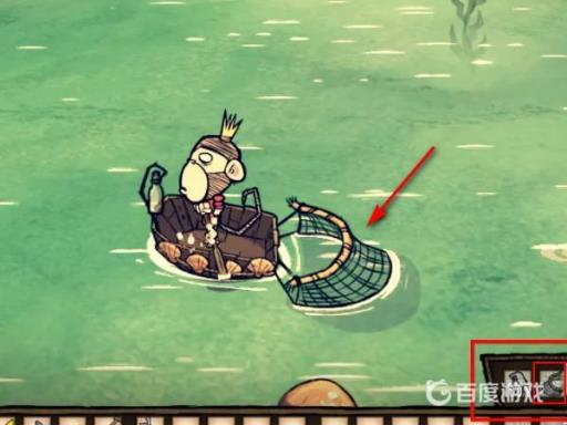 饥荒海难拖网怎么用?3