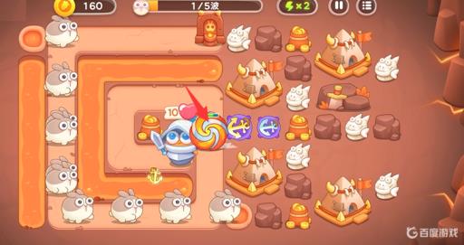 保卫萝卜4饿狼传说24关怎么过?6