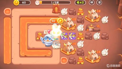 保卫萝卜4饿狼传说24关怎么过?7