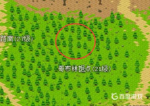 像素冒险世界军团徽章怎么获得?3