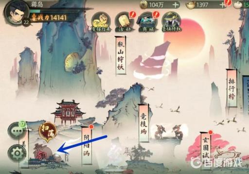 斗诡美酒怎么用?_斗诡前期主什么技能