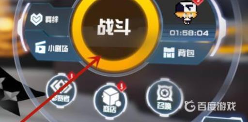 凹凸世界星石怎么免费得到?2