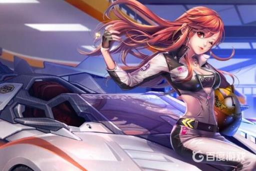 QQ飞车手游星愿之心宝箱怎么使用啊?1