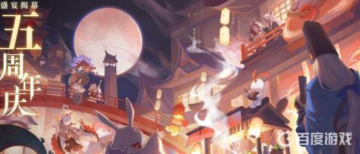 阴阳师结界突破怎么打sp彼岸花?_阴阳师结界突破控制流阵容