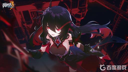 崩坏三原画集在哪买?1