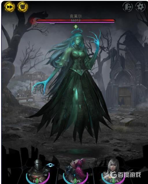 地下城堡3新月郡永不分离怎么做?5