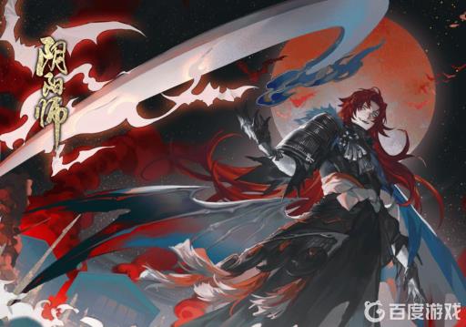 阴阳师怎么跳过召唤动画?1