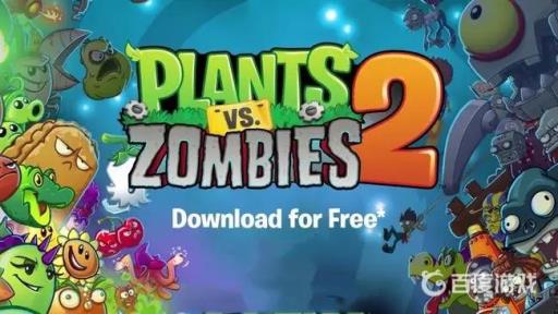 植物大战僵尸2童话森林迷雾怎么破?_植物大战僵尸2森林里传来某种吼叫声