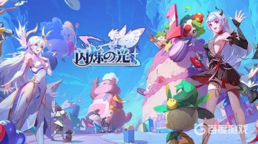 闪烁之光符文怎么搭配?_闪烁之光符文技能和天赋技能搭配