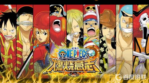 航海王新世界赤犬值不值得培养?1