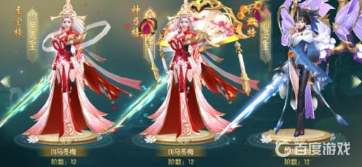 真武江湖哪个角色最强?2