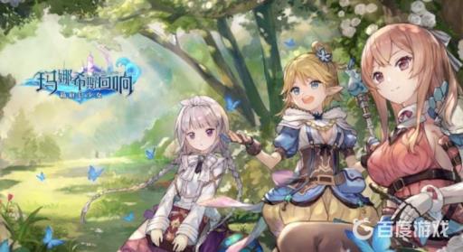 玛娜希斯回响角色排行是什么样的?1