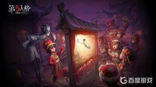 第五人格找回账号忘记昵称怎么办?_第五人格找回账号密码