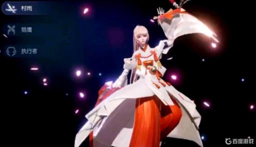 龙族幻想13个职业哪个厉害?1